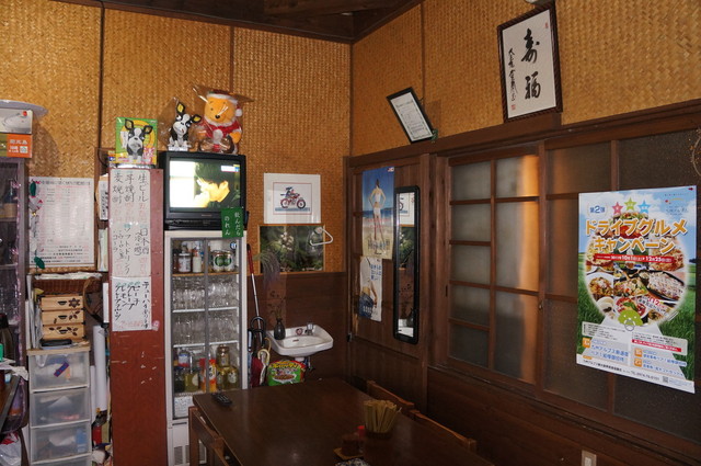 mitsuboshi - 竹田市/日式小酒馆
