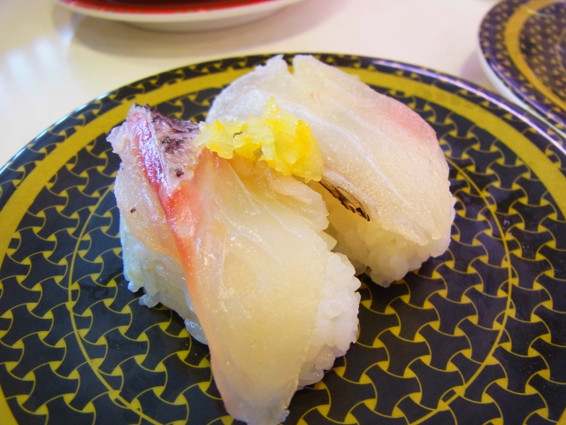 はま寿司 昆布缔め风まだい