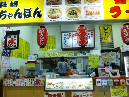 nagasakichampon - 名古屋市南部/拉面