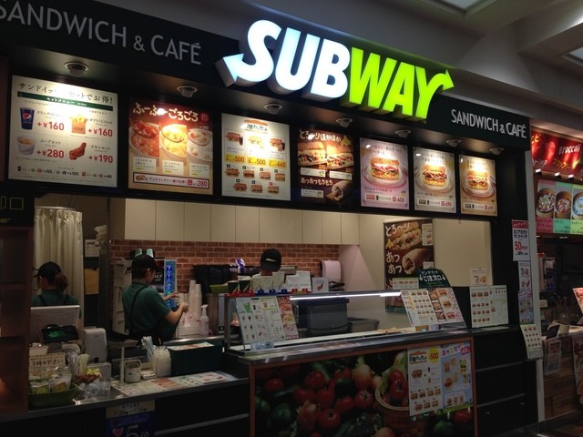 subway - 堺市/三明治