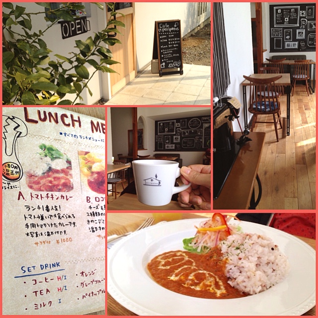 peripatos - today"s lunch1000yen 100yen红茶ゼリー付 aランチはト