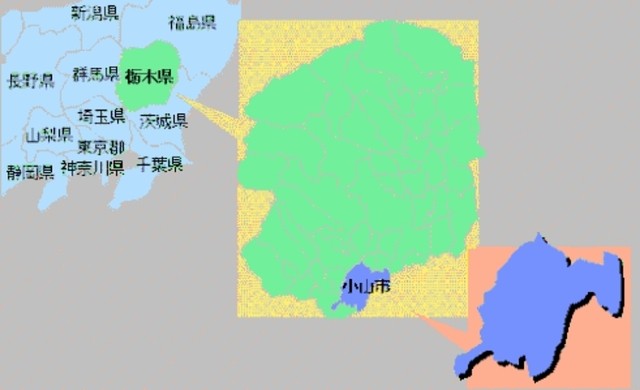 龙麺- 小山市は栃木県南に位置しますお隣は茨城県结城市图片