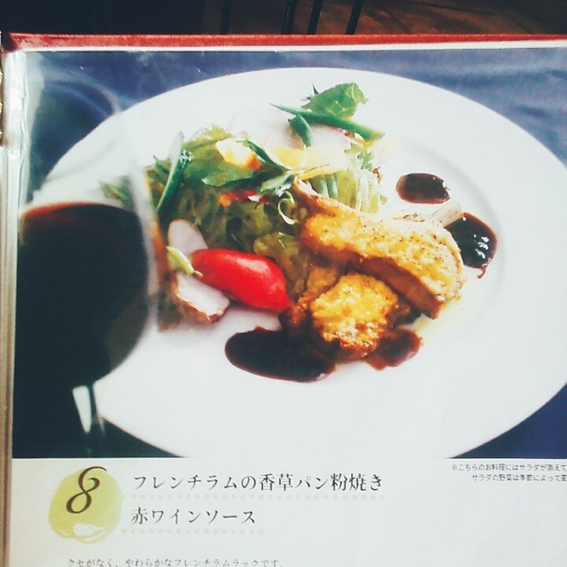 ループ カフェ - lunch menu