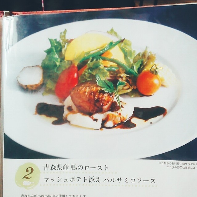 ループ カフェ - lunch menu
