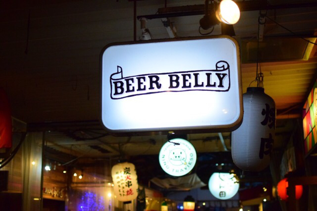 外观的照片 : beer belly[食べログ](简体中文)
