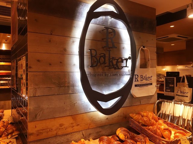 rbaker