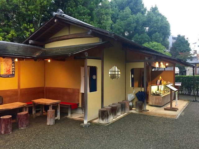 kokindenjunomakoubai店家资料(详细)