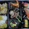30品目弁当