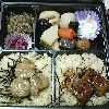 味わい弁当