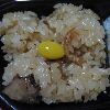 松茸おこわ