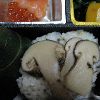 松茸ご飯アップ