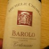 Barolo Tortoniano1999