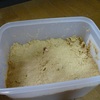 ぬか漬け