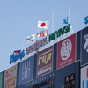 旗は半旗です