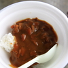 勝浦かつおカレー