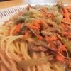 どっさりネギの和風パスタ