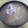 熊本黒マー油豚骨ラーメン