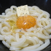 料理シリーズ　第１６回目　　釜玉バター♪