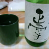 ラベル