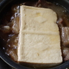 一緒に煮込みます。１ｈほど