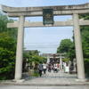 晴明神社・五芒星の紋章