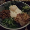 ワイキキにある蕎麦屋
