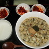 ⑥明洞・コンジハウス