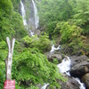 夫婦滝