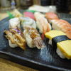 日替わりランチ７８０円