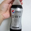 Pepsi DRY