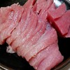 国産天然生本大トロ