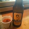 ロシータビール。