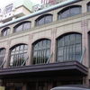 愛媛・道後温泉・椿本館