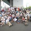 皆様ご参加ありがとうございました！