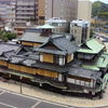 道後温泉本館