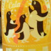 パインコーラ・・・サッポロ