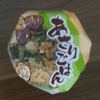 なぜだか多い変則おにぎり