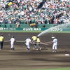 ５回裏には水を撒く