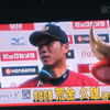 ヒーローインタビュー（荒金選手）