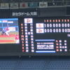 2試合連続のサヨナラ勝ちです