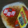 久しぶりのおにぎりｗ