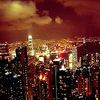 ビクトリアピークより香港の夜景