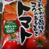 栄養価はチェックしていません。