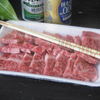 肉・肉・肉