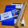 チョコ・チョコ・チョコ