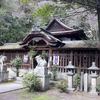 蝉丸神社