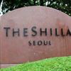THE SHILLA SEOUL