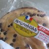 メルヘンハットのみみ