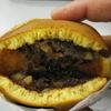 美味しい～