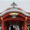 鶴岡八幡宮・結婚式